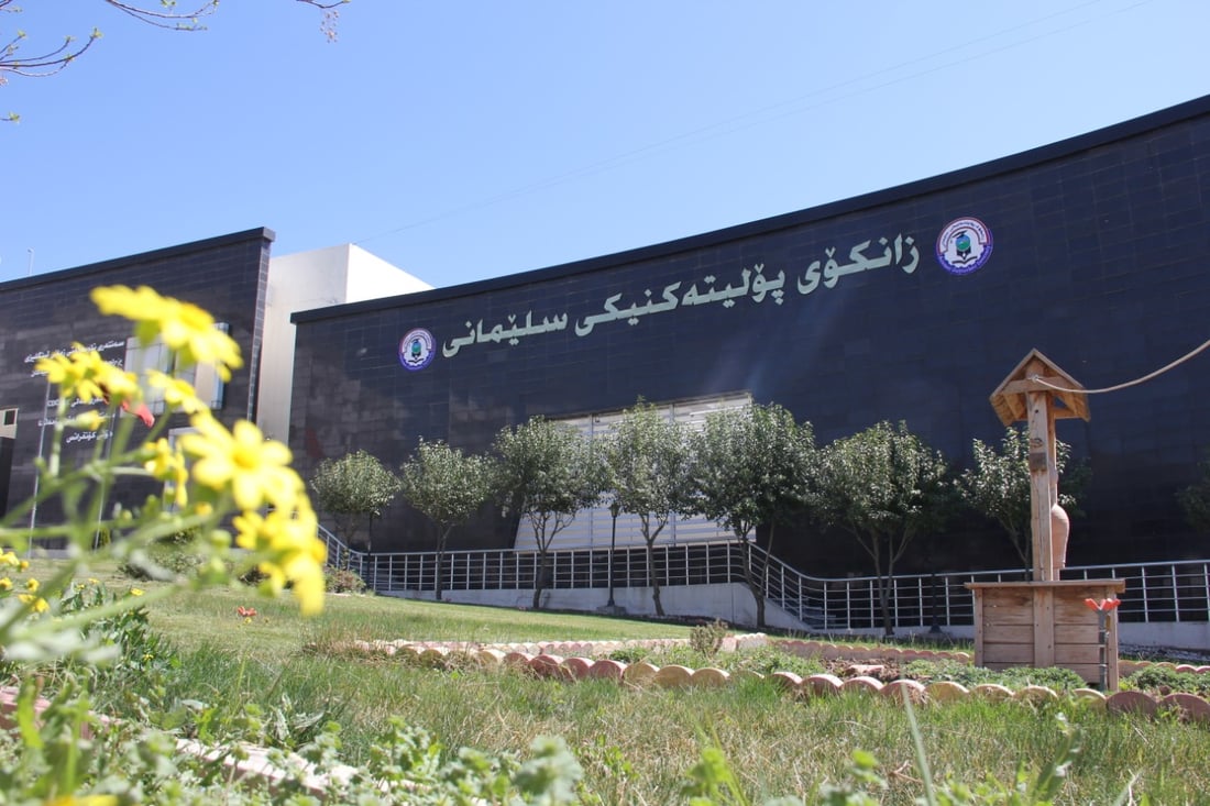 چەندین خێزان لە ناو لێشاوی سەردانیکەرانی فێستیڤاڵی هەنار گیریان خواردووە