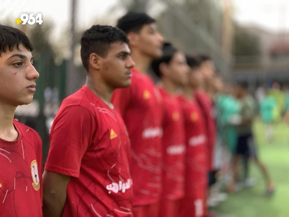 فيديو: الأعظمية تختار طريقتها لمحاربة المخدرات.. أكاديمية كرة قدم يدعمها الأهالي