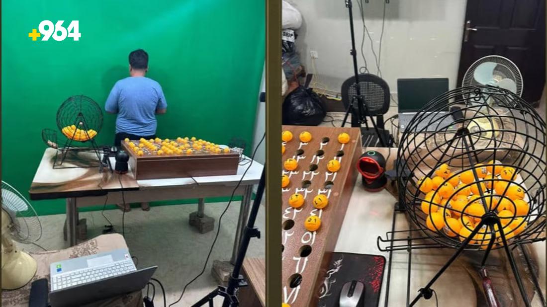 Man arrested in Erbil for online gambling and promotion