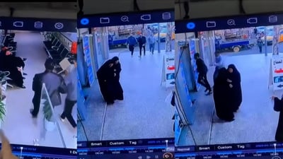 بە شەش کەسەوە لە ژنە پزیشکێک و دوو کارمەند دەدەن