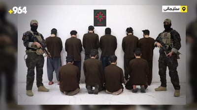 ئاسایش: 11 تیرۆرست کە پیلانیان هەبوو بۆ تیرۆرکردنی چەند فەرماندەیەک دەستگیر کران