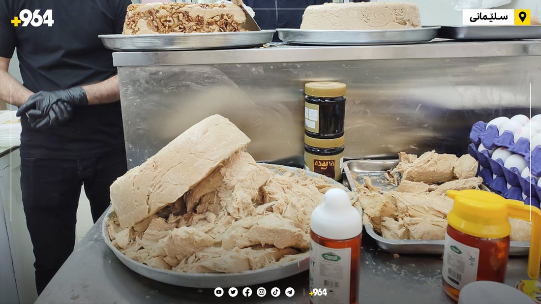 ماستی مەڕ و تەحین بازاڕیان گەرمە