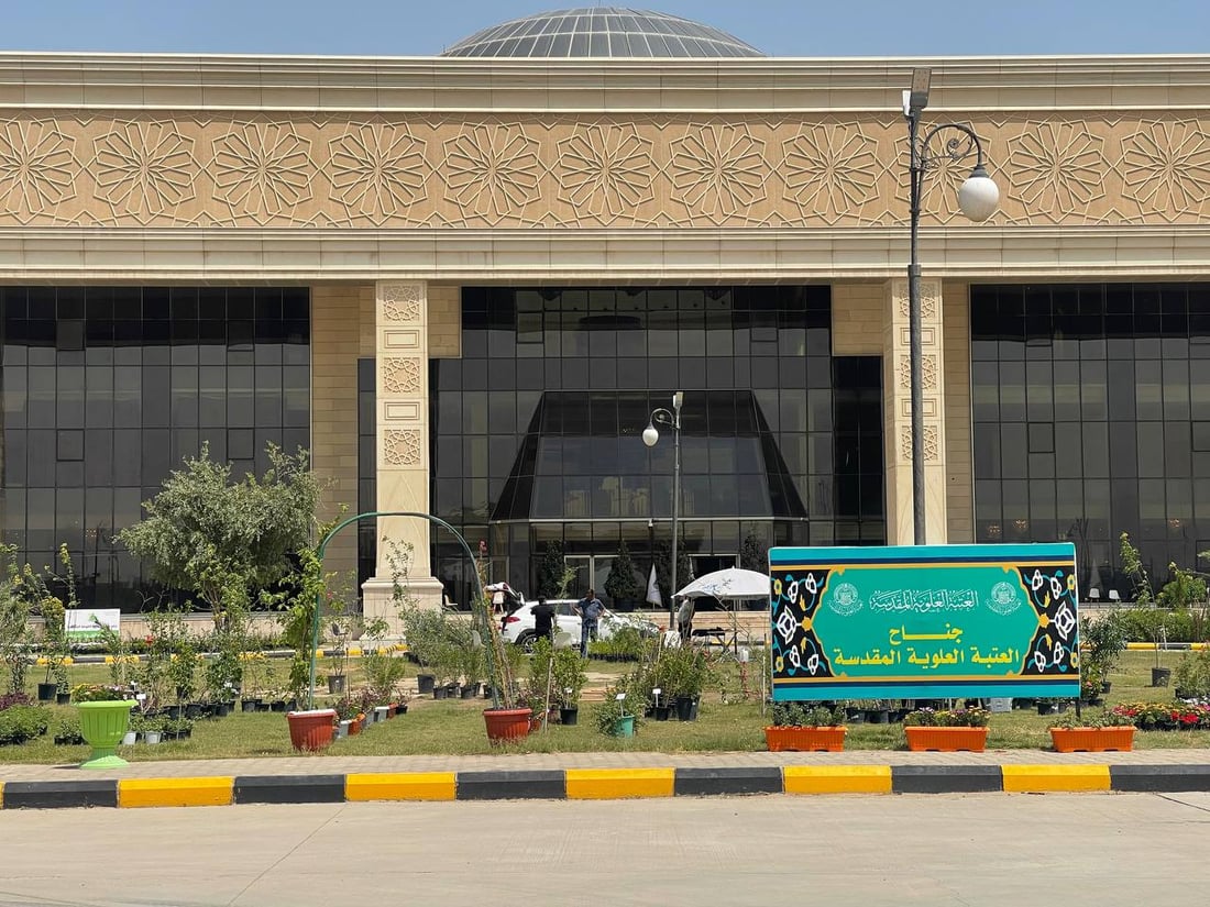 صور: نباتات نادرة في أول معرض للزراعة بالنجف وطموحات لنقل التجربة لمحافظات أخرى