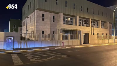 First women’s gym in Basmayah residential complex nears completion