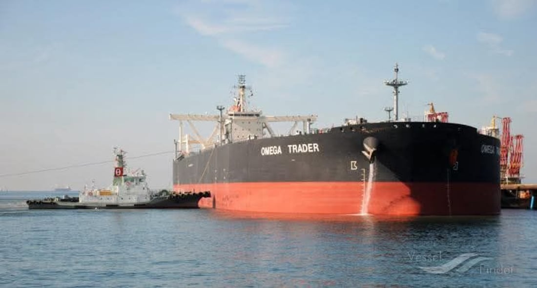 كه‌شتییه‌كی گه‌وره‌ گه‌یشته‌ به‌سڕه‌