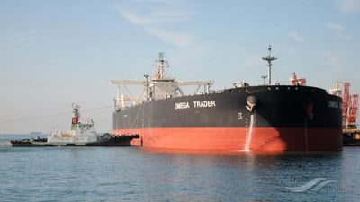 كه‌شتییه‌كی گه‌وره‌ گه‌یشته‌ به‌سڕه‌