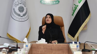 المالية توجه المصارف بالدوام خلال نهاية الأسبوع لتوزيع الرواتب