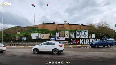 “دزەکان ماڵێکی رەحیماوا بە تەواوەتی دەبڕن”