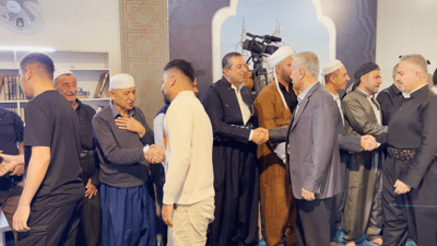پارێزگارى سلێمانى لە 964ـەوە پەیامى هەیە