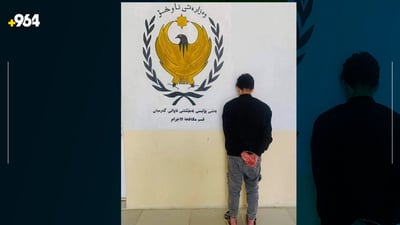 گەنجێک بە کوژراوی لەسەر رووباری سیروان دۆزرایەوە