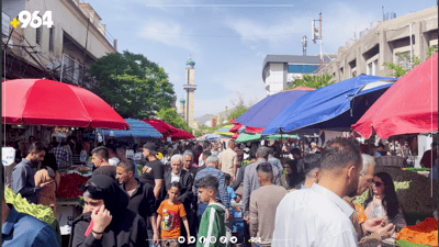 ڤیدیۆ: سلێمانی خۆرەتاوێکی خۆشە و بازاڕ جمەی دێ