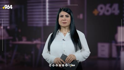 هێرۆ دەڵێت بەیانی بڕۆن بۆ سەیران و بێ خەم بن لە کەشوهەوا