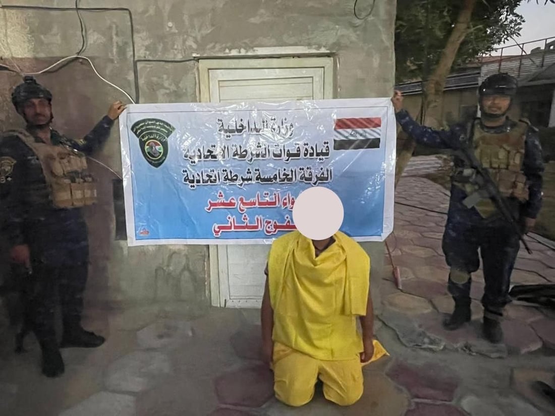 صور: القبض على عصابة من 10 أشخاص تتاجر بالأعضاء البشرية في بغداد