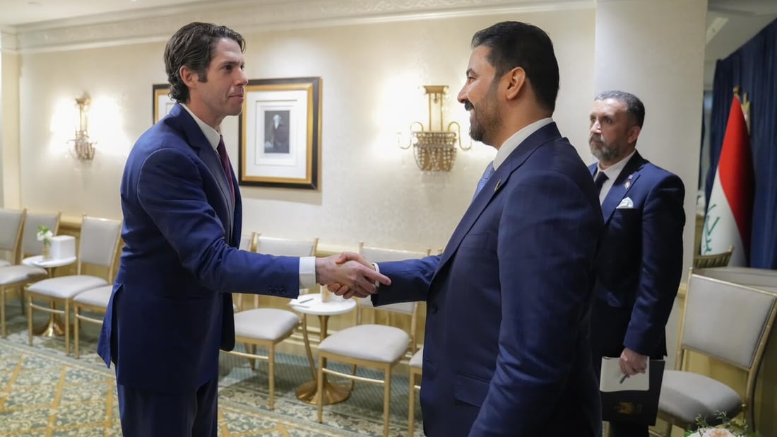 DFC الأميركية تستعد لدخول السوق العراقية بطلب من الزيدي