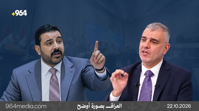 الذكاء الصناعي 