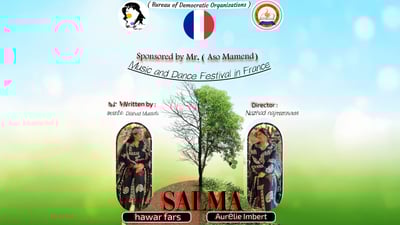 ئەمڕۆ گروپی شانۆی هەوار و هەڵپەڕکێی میللی کەرکوک بەرەو پاریس کەوتنەڕێ 