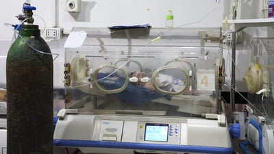 نەبوونی سووتەمەنی مەترسی لەسەر داخستنی نەخۆشخانەی منداڵان لە کۆبانێ دروستکردووە