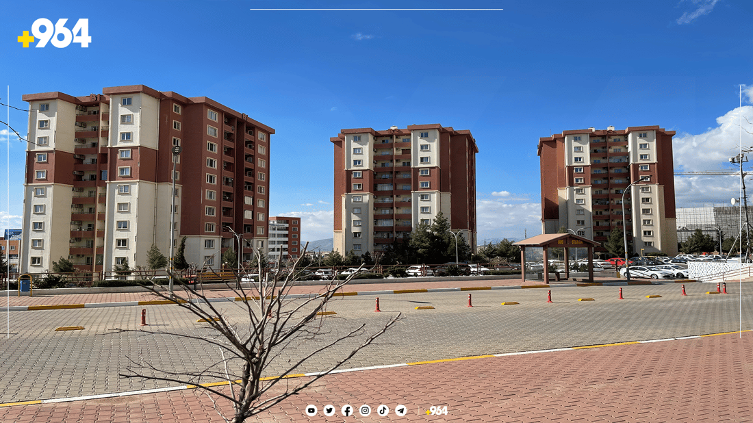 دانیشتووانی گۆیژە سیتی دوو و کۆمپانیاکانی خزمەتگوزاری کێشەیان هەیە