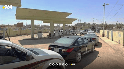 جارێکی تر کێشەی سووتەمەنی لەدوزخورماتوو سەری هەڵدایەوە