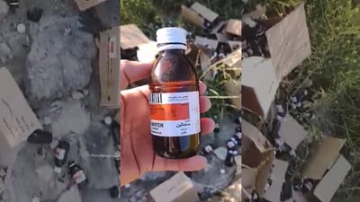 به‌دواداچوون له‌سه‌ر فڕێدانى بڕه‌ده‌رمانێكی زۆر له‌ گوندێكی بێواته‌ ده‌كرێت