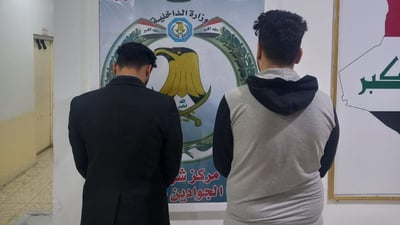شرطة ميسان تحقق مع شخصين حاولا تفجير منزل مواطن في حي المعلمين برمانات يدوية