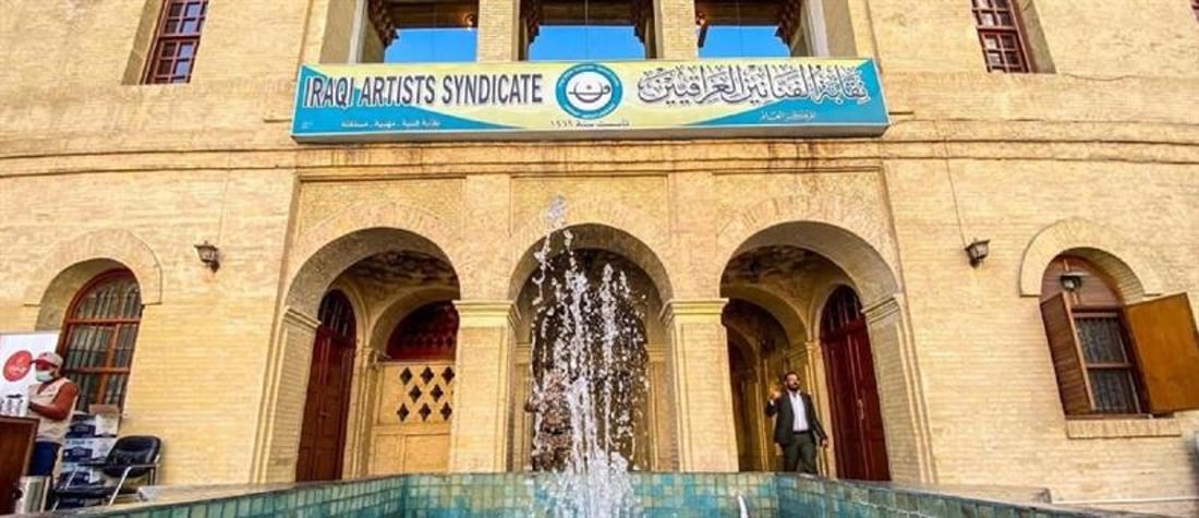 نقابة الفنانين تعدل جدول مراجعة الأعضاء لتجديد العضوية