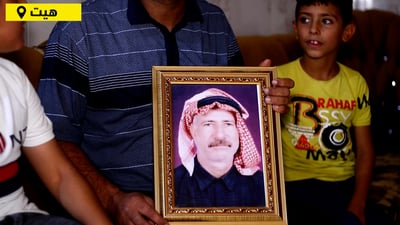 مرت 9 أعوام.. البو نمر تطالب برفات 51 ضحية بمجزرة الفلكة.. (فيديو)