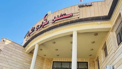 22 حالة تسمم في كرمة الأنبار.. الفحوصات أرسلت لبغداد قبل إغلاق المطعم (صور)