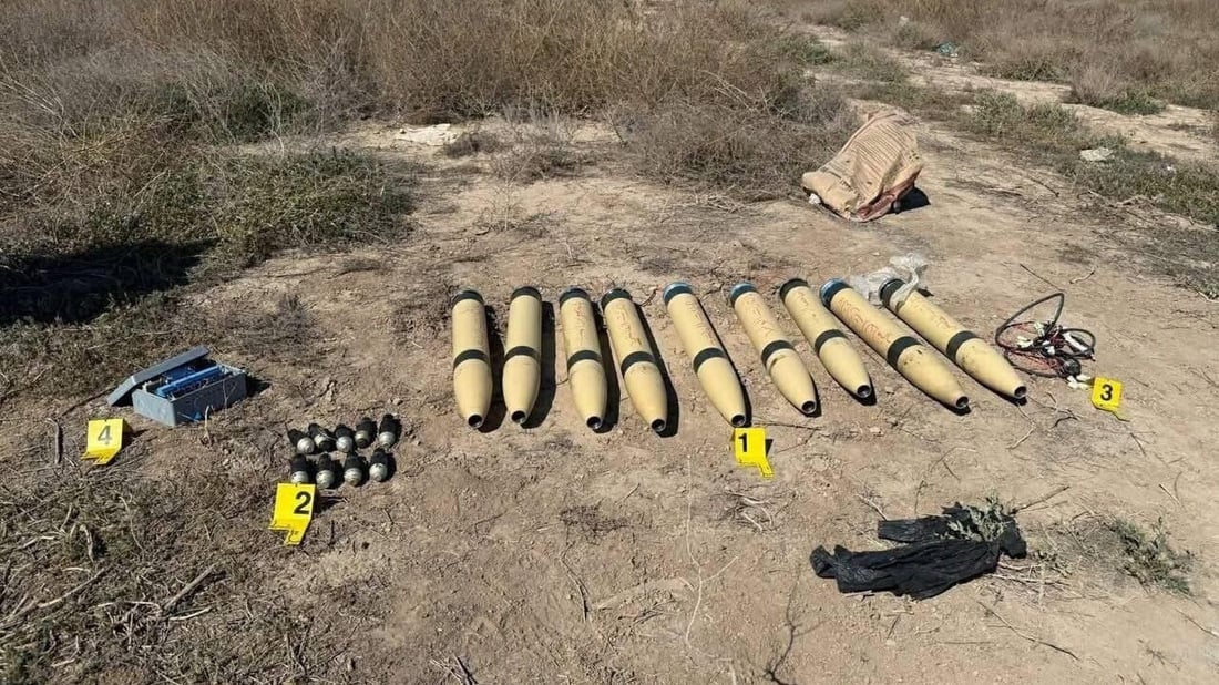 ضبط 9 صواريخ ومنصة الإطلاق في أبو غريب – الإعلام الأمني