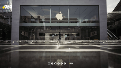 داهاتی سێ مانگی ئەپڵ خەیاڵییە