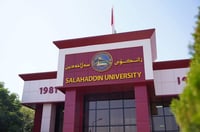 زانکۆی سەڵاحەدین بەشێکی تازەی بەناوی “مامۆستای پۆل“ ...