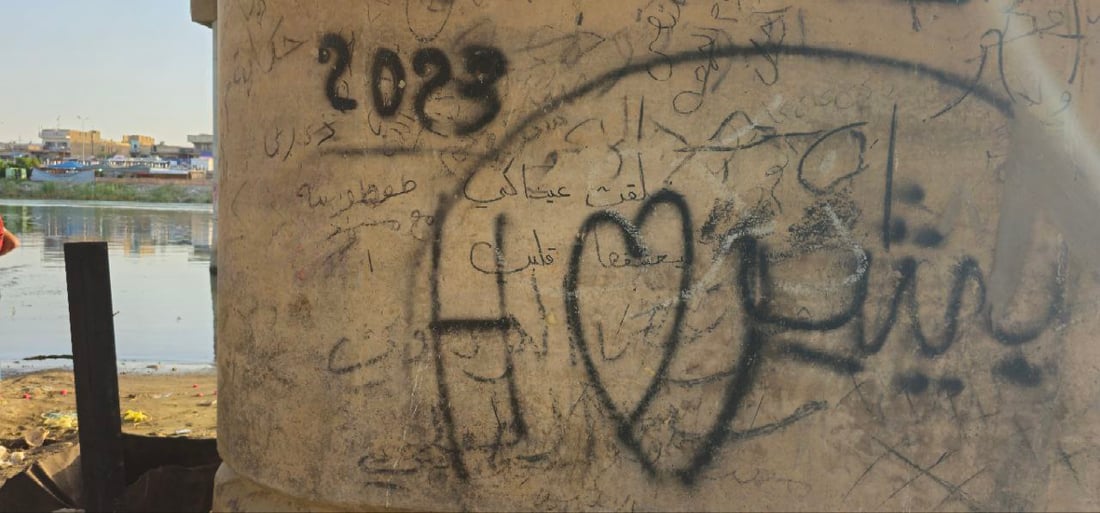 صور: صيف طويريج يكشف “أسماء الحبيبات” تحت الجسر.. أحلى البساتين تخشى الجفاف