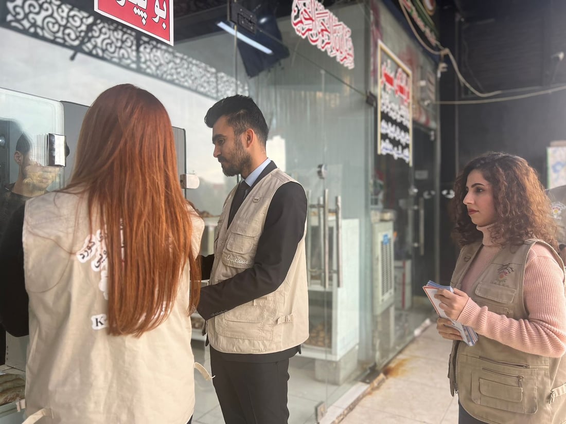 گۆڕینی كیسەی نایلۆنی سەموونخانەكان بۆ كاغەز چی بەسەرهات؟