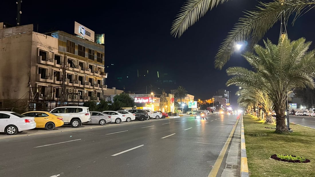 صور من شارع الجامعة في الجادرية بعد التوسعة.. الاختناق المروري انتهى ليلاً ونهاراً