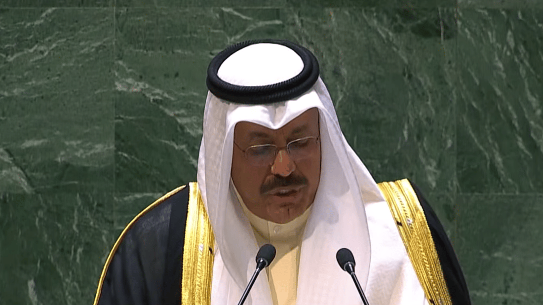 العراق ألغى اتفاقية القوة البحرية مع الكويت.. اعتراض أحمد الصباح في الأمم المتحدة