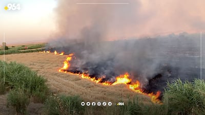 ئاگر لە گوندێکی گەرمیان کەوتووەتەوە