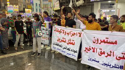 يوم بدء الاعتصام ونصب الخيام.. متظاهرو الحبوبي يحيون ذكرى تشرين الرابعة (صور)
