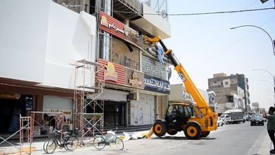 فيديو: تكريت تُغلق عمارات بلا مطافئ وسلالم طوارئ.. والتساؤل: من منحهم الرخصة؟
