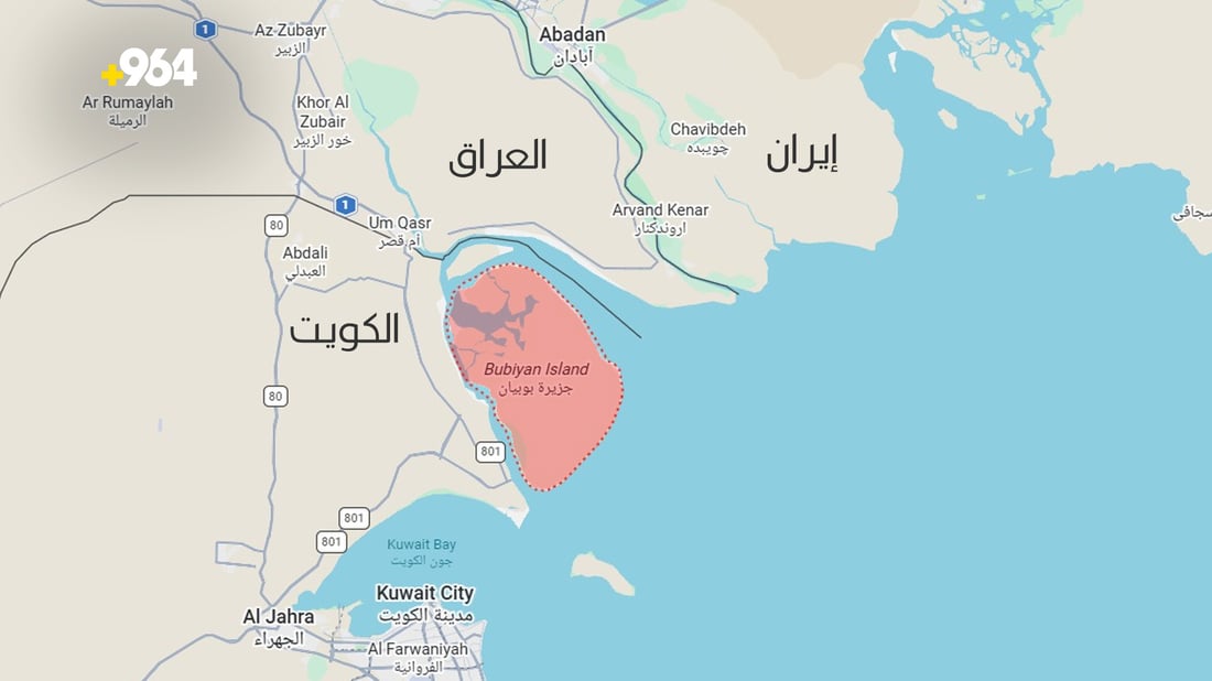 إيران ترد على الكويت: الحرس الثوري دخل بوبيان عن طريق الخطأ.. لا تتسرعوا بالحكم