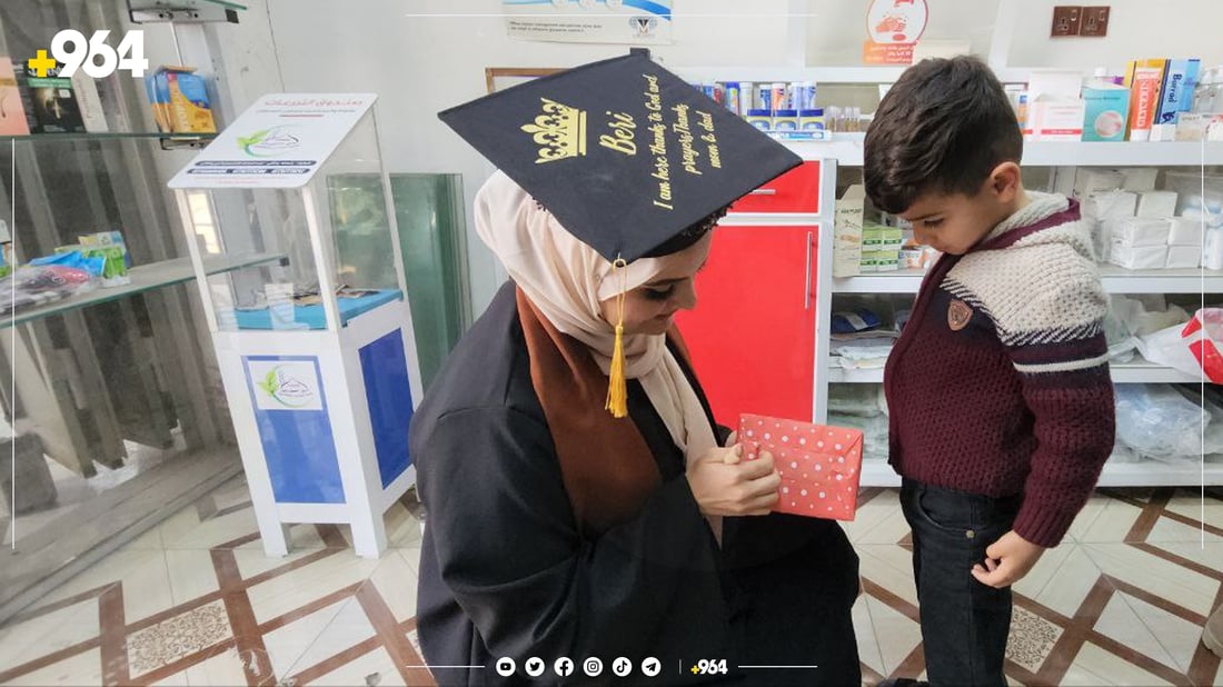 لەجیاتی مەسروفاتی مەراسیمی دەرچوون پارەکەیان بەخشییە توشبووانی شێرپەنجە