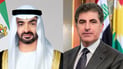 KRG president, PM both call UAE president after drone attack on Erbil consulate