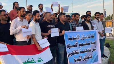 البصرة على خطى الناصرية.. وقفة تطالب بإيقاف ملاحقة الناشطين وترويع الأهالي (صور)