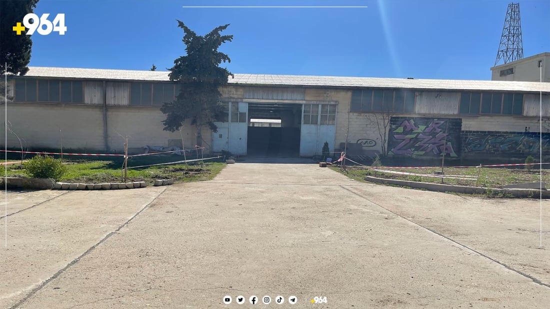 هۆڵێکی گەورە بۆ راهێنانی شاخەوانی دروستدەکرێت