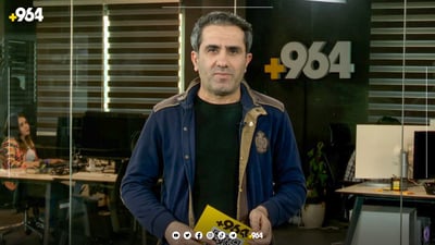 هەواڵی وەرزشی