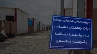 شوێن بۆ ئه‌و خێزانانه‌ دابینكراوه‌ كه‌ ده‌یانه‌وێت...