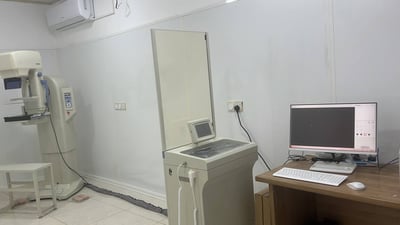 بەشی پشکنینی مەمۆگرافی لە کفری کرایەوە