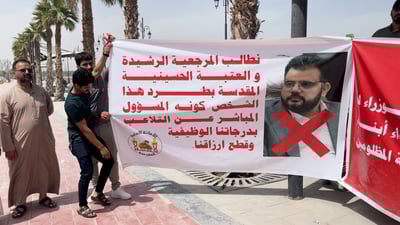 مقاتلو الحشد يحتجون على الفياض في النجف: اشترينا البنادق بالأقساط ويرفضون إعادتنا