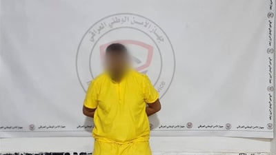 Man claiming spiritual powers arrested for extorting over 150 women in Basra