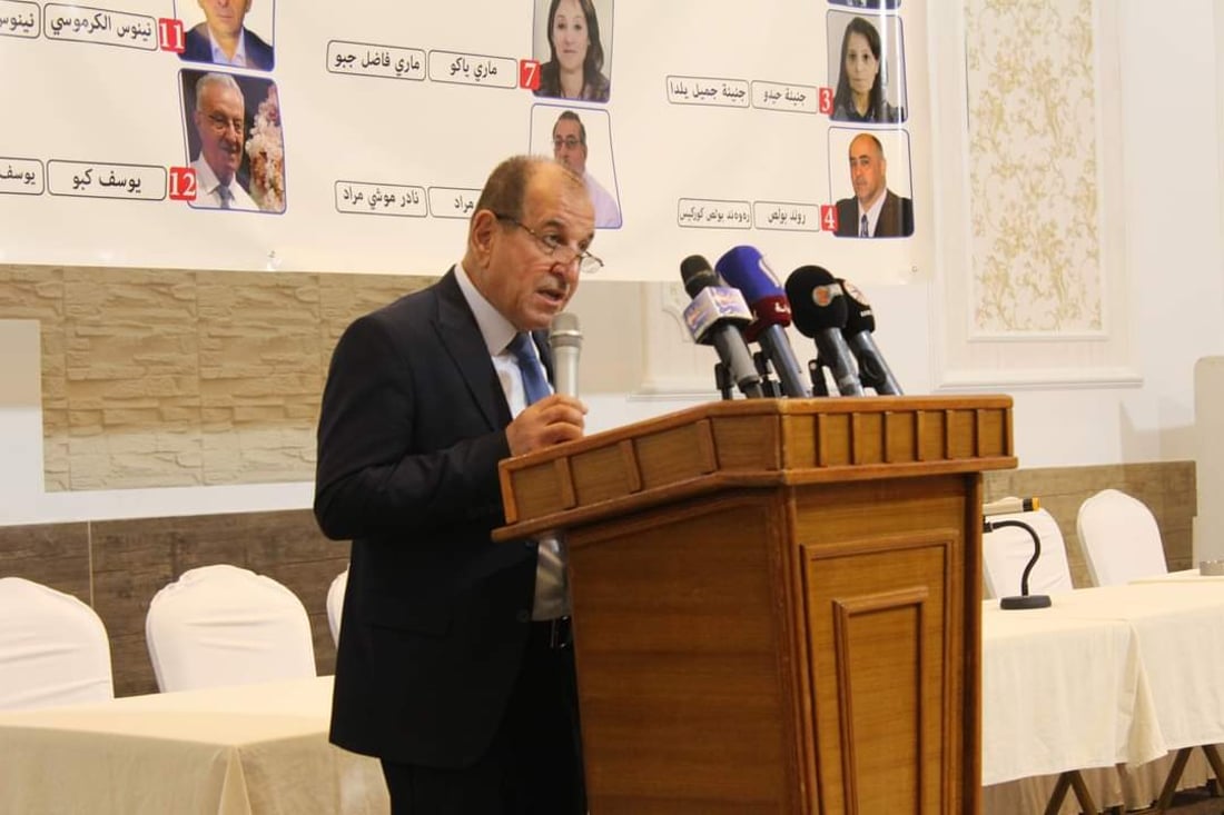 نينوى.. روند بولص رئيساً لاتحاد الأدباء والكتاب السريان (صور)