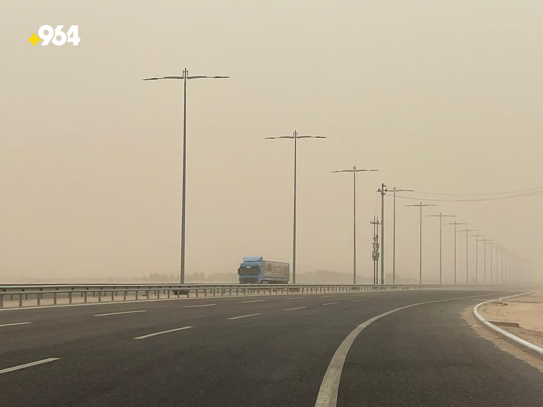 964mediaصورة من منصة (شبكة): 